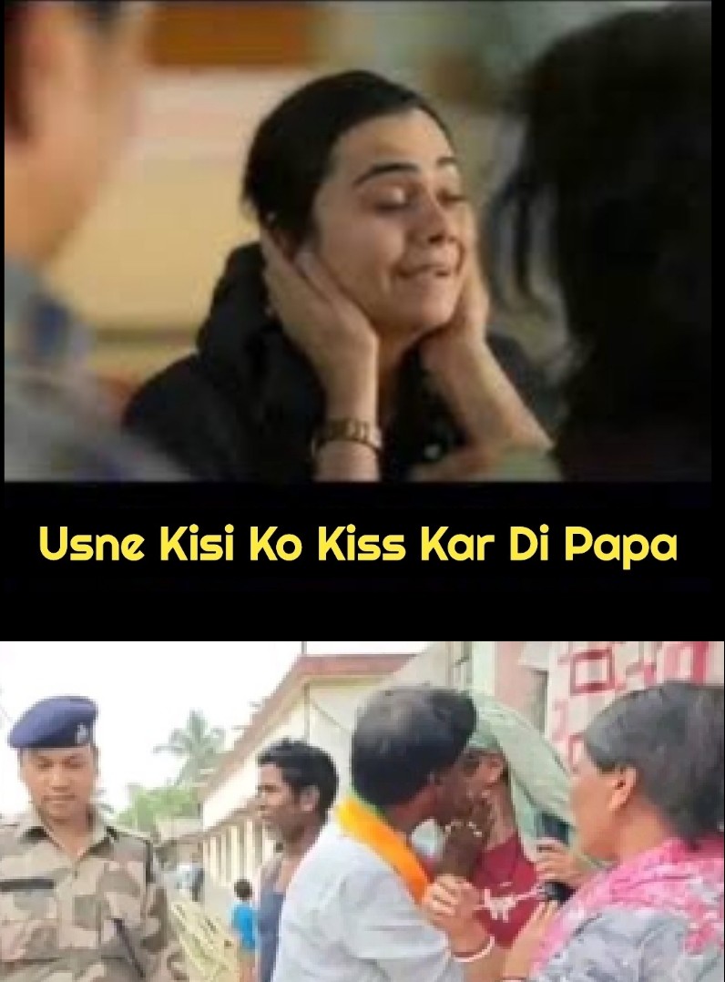 Kissa Kiss Ka......

#LokSabaElection2024 #GoBackFascistModi #GoBackModi #ElectionCommissionOfIndia