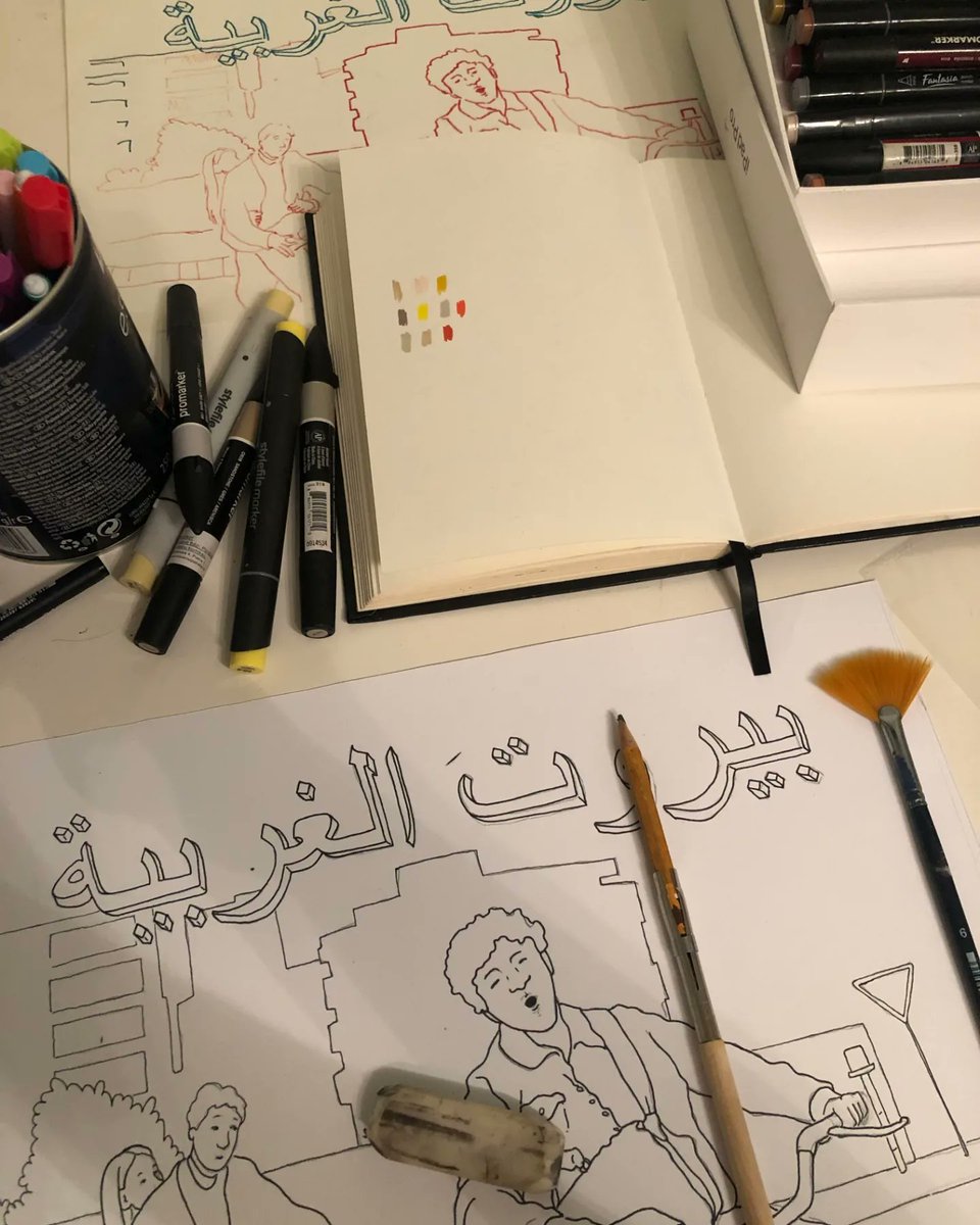 Fra__Manen's tweet photo. Unsuccesful celebration of my birthday with coughing, sneezing and 100th attempt at visualization of one of my favourite movies.

#drawing #art #process #wip #traditionalart #westbeirut #westbeirutmovie #markerdrawing https://t.co/RMHQJI4kUJ