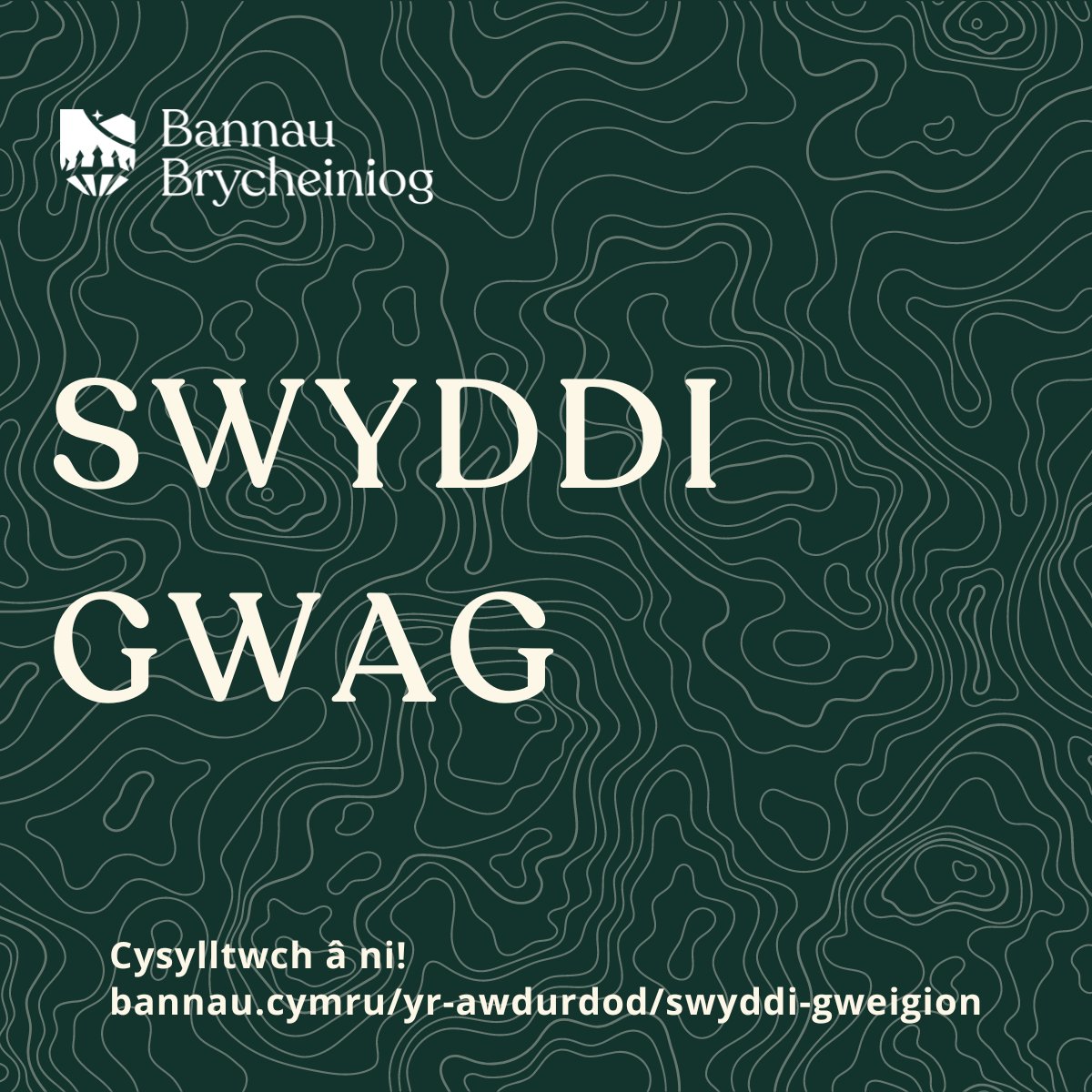 Gweithio gyda ni ⛰️ 🌱 Uwch Swyddog Cyllid Dyddiad cau: Ebrill 22 2024 Uwch Swyddog Cynllunio (Rheoli Datblygiadau) Dyddiad cau: 29 Ebrill 2024 ➡️ Gwnewch gais ar-lein bannau.wales/the-authority/…