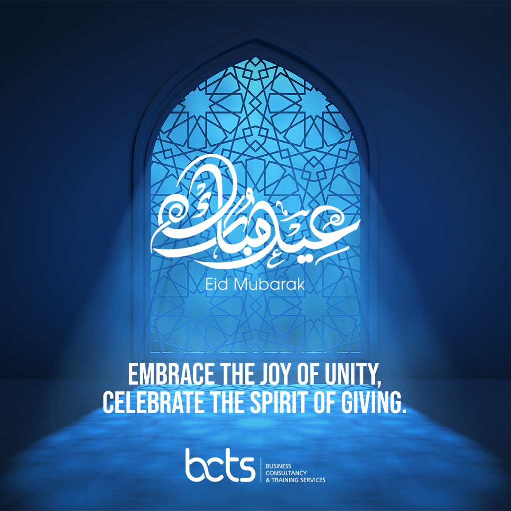 Embrace the joy of unity, celebrate the spirit of giving!
#EidMoubarak