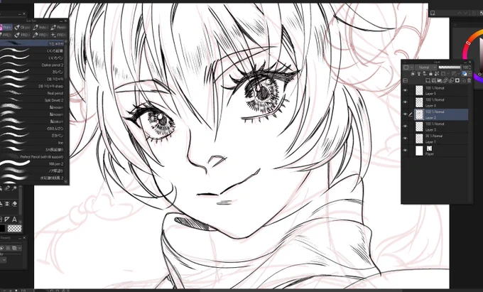 trying 