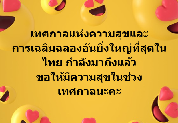 Starlet Official (@starlettoken) on Twitter photo 