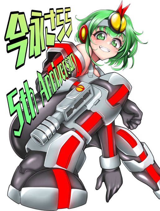 文字見にくいか?…とりあえず今日はもう寝よう… 