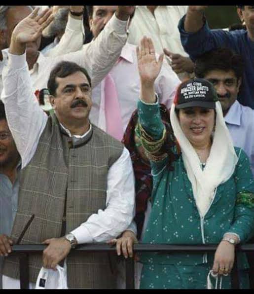 Congratulations to former Prime Minister Pakistan and die-hard Jeyala of PPP Syed Yousuf Raza Gillani on his unopposed election as #Chairman of the #Senate of #Pakistan. Congratulations to all leadership chairman @BBhuttoZardari and all Jeyal’s of the Pakistan People's Party …
