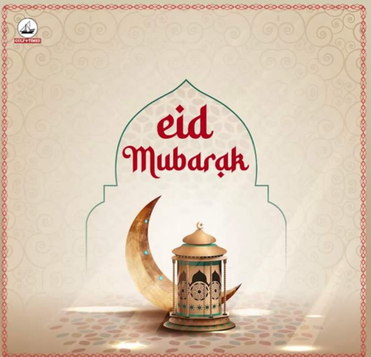गल्फ में रहने वाले 
सभी भाइयों को 
ईद उल फितर की बहुत बहुत मुबारकबाद ...❣️

#EidFitr2024 #EidFitr  #EidMubarak