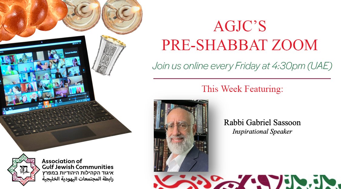 Join us tomorrow for our pre-Shabbat Zoom! Our featured guest will be Rabbi Gabriel Sassoon, who after 7 of his 8 children perished in a house fire in 2015 started speaking worldwide about Emunah. He will speak about “Pesach - the secret to freedom.” DM for Zoom details