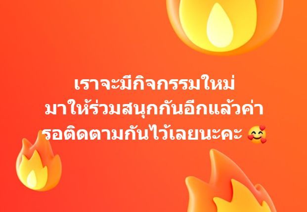 Starlet Official (@starlettoken) on Twitter photo 