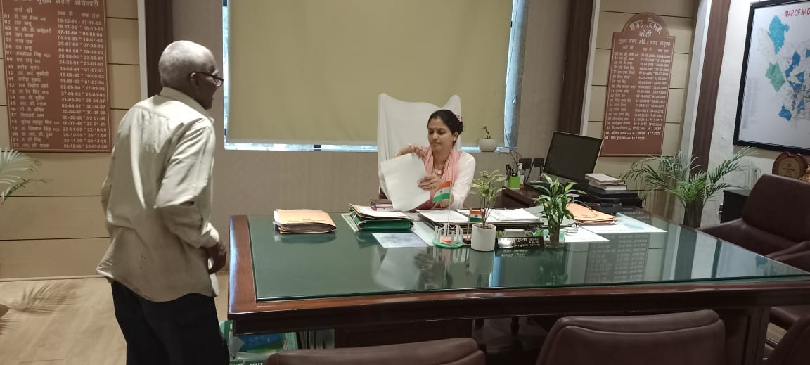 Janta darshan today
<a href="/amritabhijat/">Amrit Abhijat</a> @nagarvikasup
<a href="/bareilly_nn/">Bareilly Nagar Nigam</a> <a href="/CommissionerBa1/">Commissioner, Bareilly Division</a>