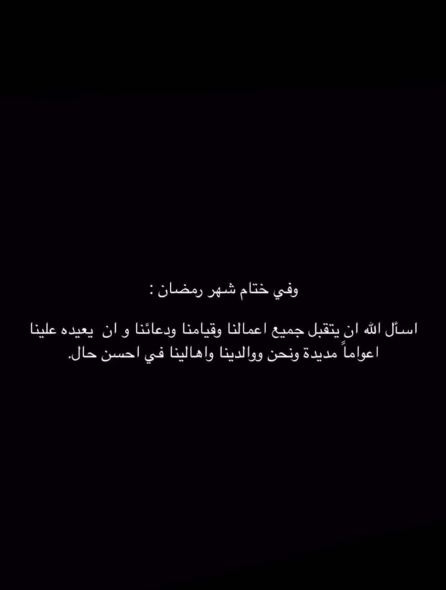 ..ممدوح بن سعود🍂 tweet media
