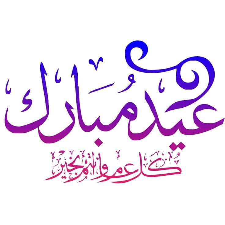 بصره بصره tweet media