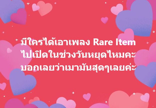 Starlet Official (@starlettoken) on Twitter photo 