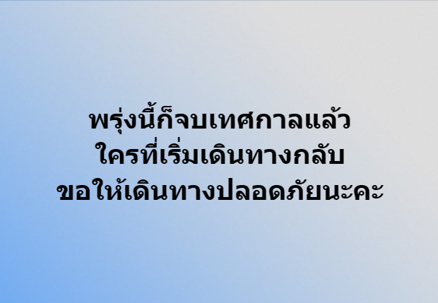 Starlet Official (@starlettoken) on Twitter photo 