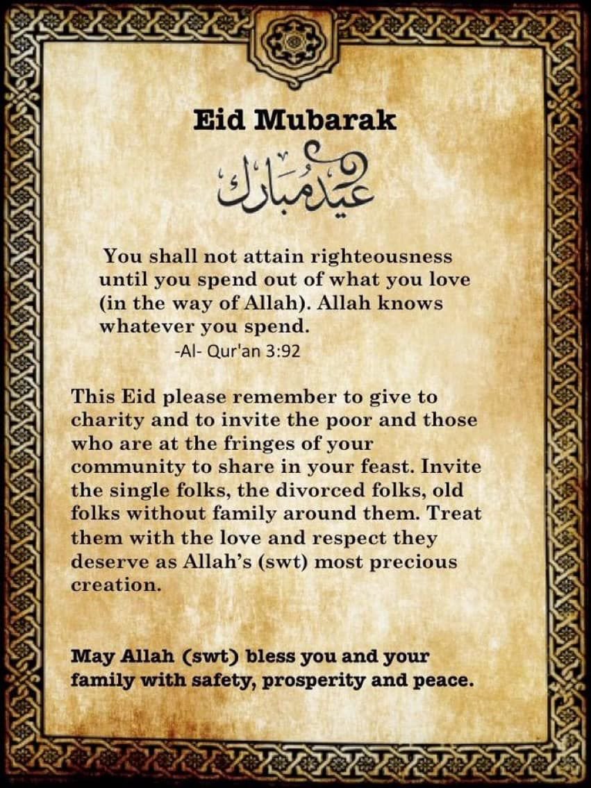 Eid Mubaarak
