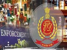 #LiquorScamCase 
I am happy that country wide anti corruption campaign is showing significant success at all levels. Howsoever rich and powerful you may be, you won’t be spared from the legal action if you have been involved in corrupt practices! Those still roaming free due to…