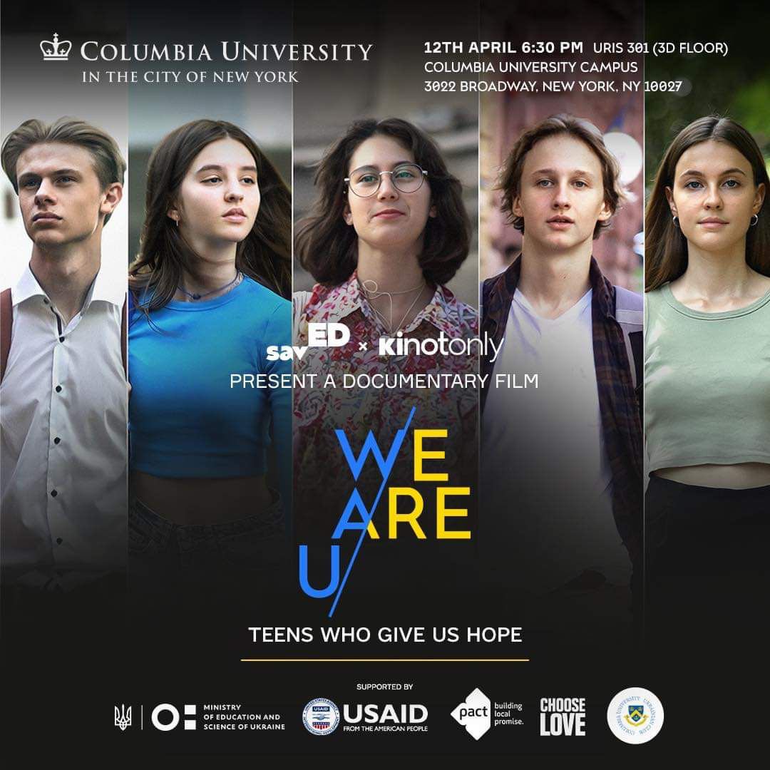 NYC folks Columbia's Ukrainian Club is screening WE ARE U, a documentary about Ukrainian teenagers' struggle to pursue education during war Post-film discussion with the featured students 🗓️April 12, 18.30 📍Uris 301, Columbia Campus Info & registration: tinyurl.com/weareu