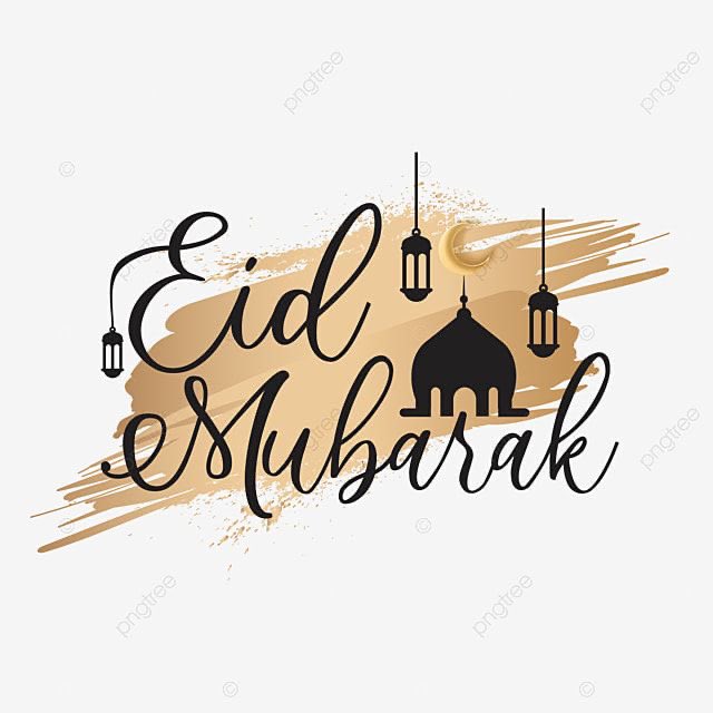 As Ramadan draws to an end I’m wishing all my #Muslim friends, family and colleagues a blessed #EidMubarak May peace, prosperity and untold blessings be with you all 🎉