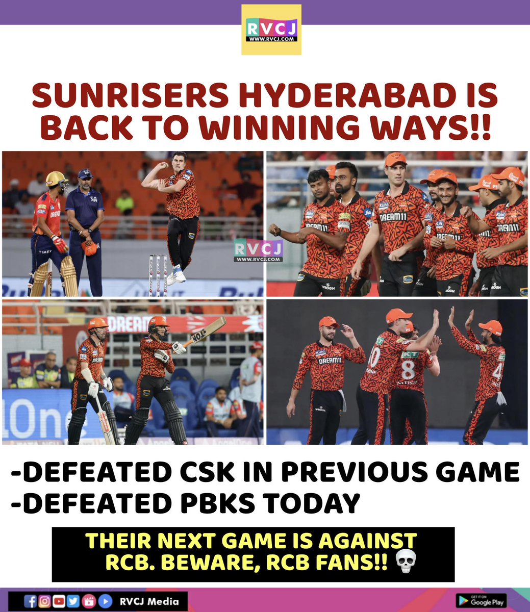 SRH beats PBKS by 2 Runs