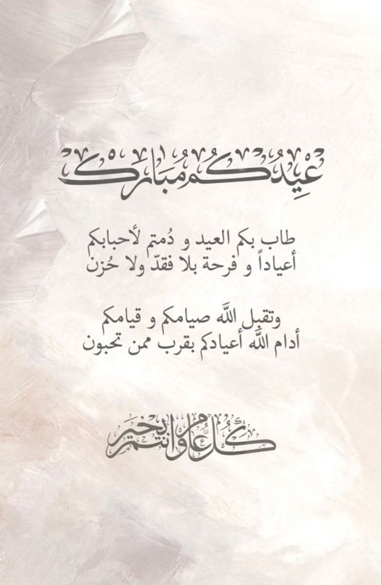 لولوة🌼 🔗 (@fle_mg) on Twitter photo 