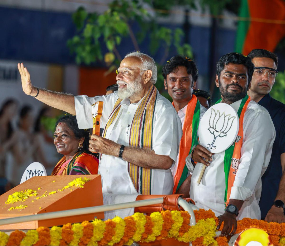 Deppaa2's tweet photo. #தலைவன்
@narendramodi
#WelcomeHomeModi
#Modi2024 https://t.co/w8KdlGjG9f