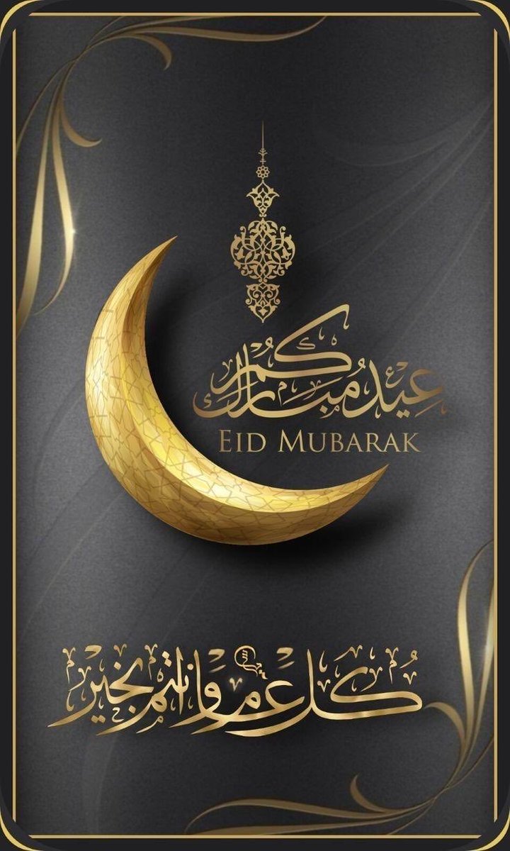 Ali Alhashiash (@abosami090) on Twitter photo 