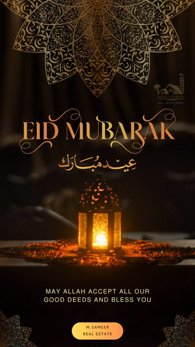 #EidMubarak to all my Muslim brothers and sisters around the world! 🌙 May this Eid bring you peace, love, and countless blessings. Let's remember our brothers and sisters in Gaza facing unimaginable hardships. Our prayers are with them during this time 🤲🏼