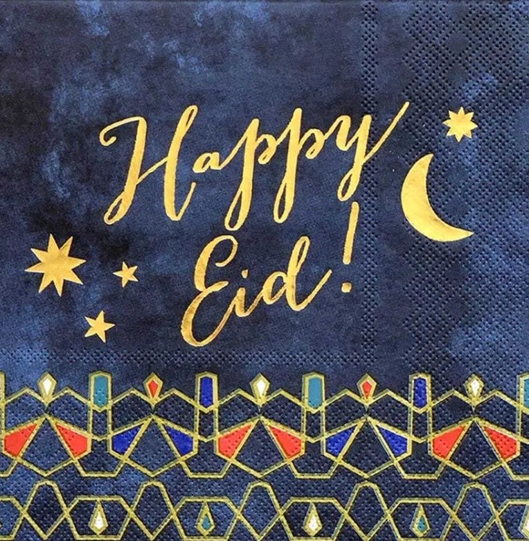 Eid Mubarak. Wishing all of you a happy and peaceful Eid.