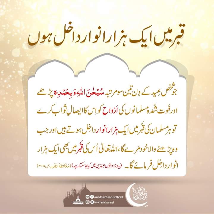 Ahsan0216's tweet photo. https://t.co/tDz2r0IEfd