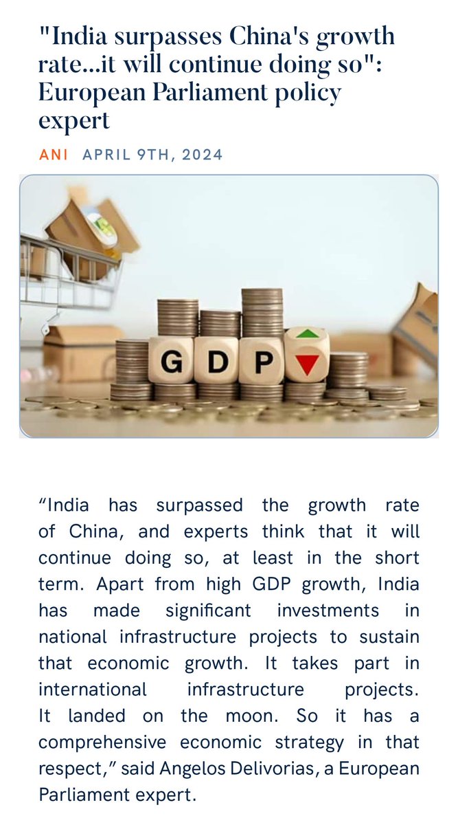 જય દ્વારકાધીશ 

'India surpasses China's growth rate...it will continue doing so': European Parliament policy expert
aninews.in/news/world/eur… via NaMo App