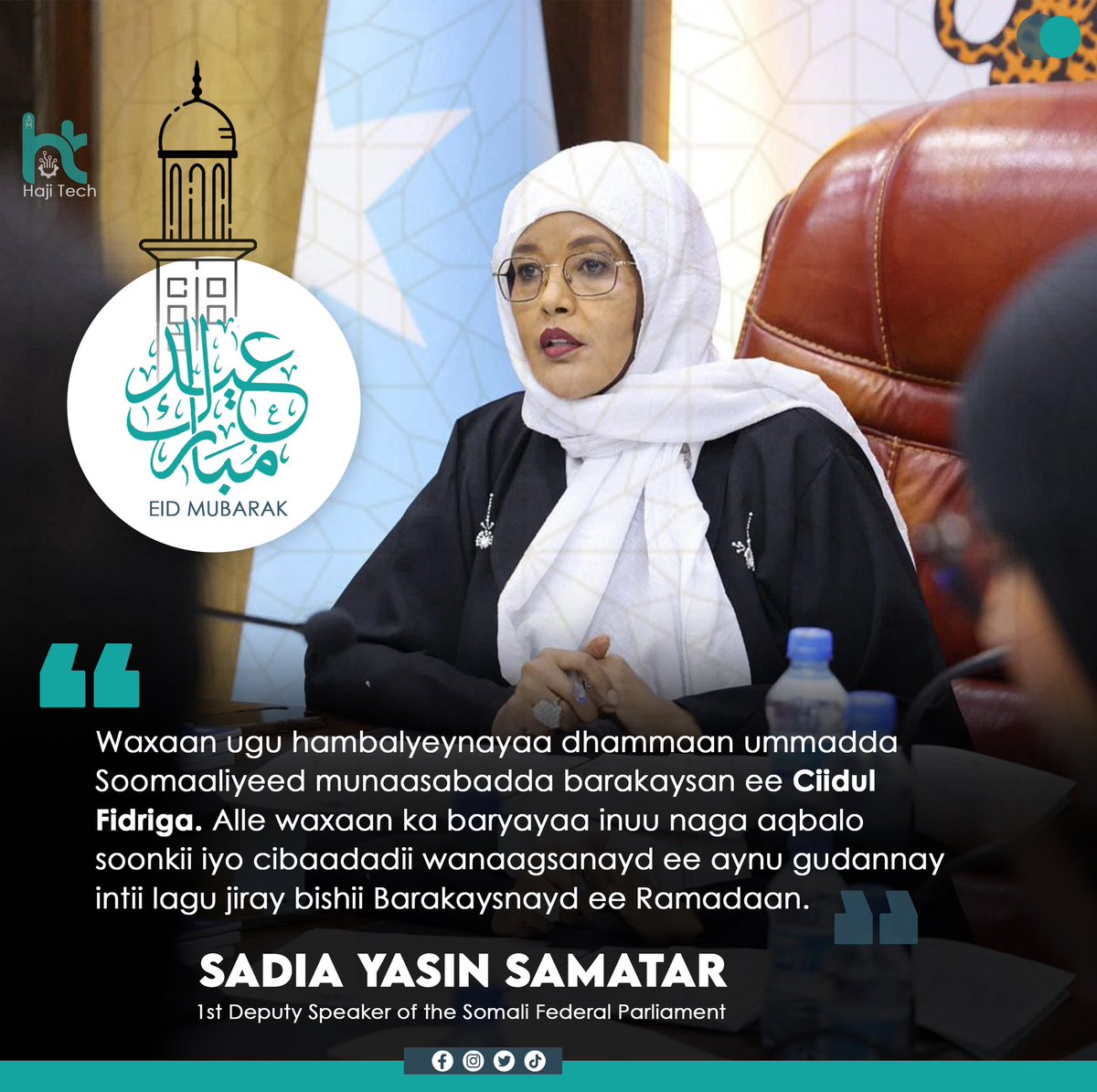 Sadia Yasin Samatar tweet media