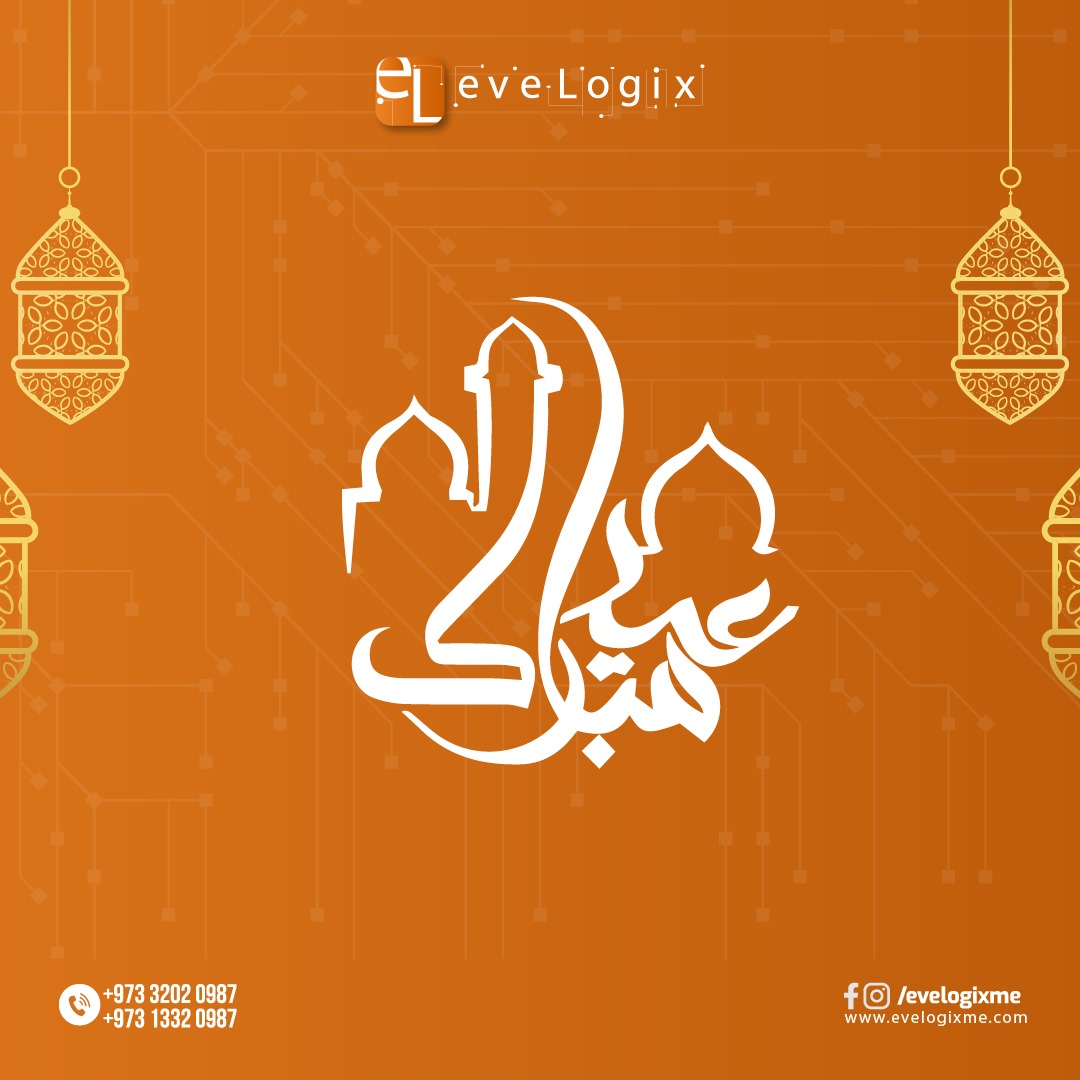 Evelogix's tweet image. 