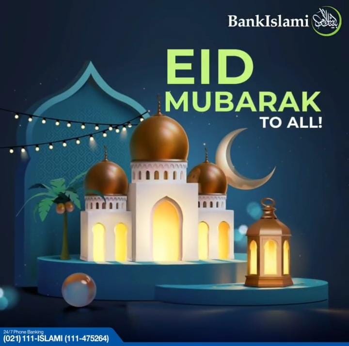 اسلام علیکم دوستوں 🫡🌸🥀

Eid Mubarak may this eid brings a lot of happiness to your life 🙌🏻✨♥️

#هلال_شوال #عيد_الفطر #TDR__now