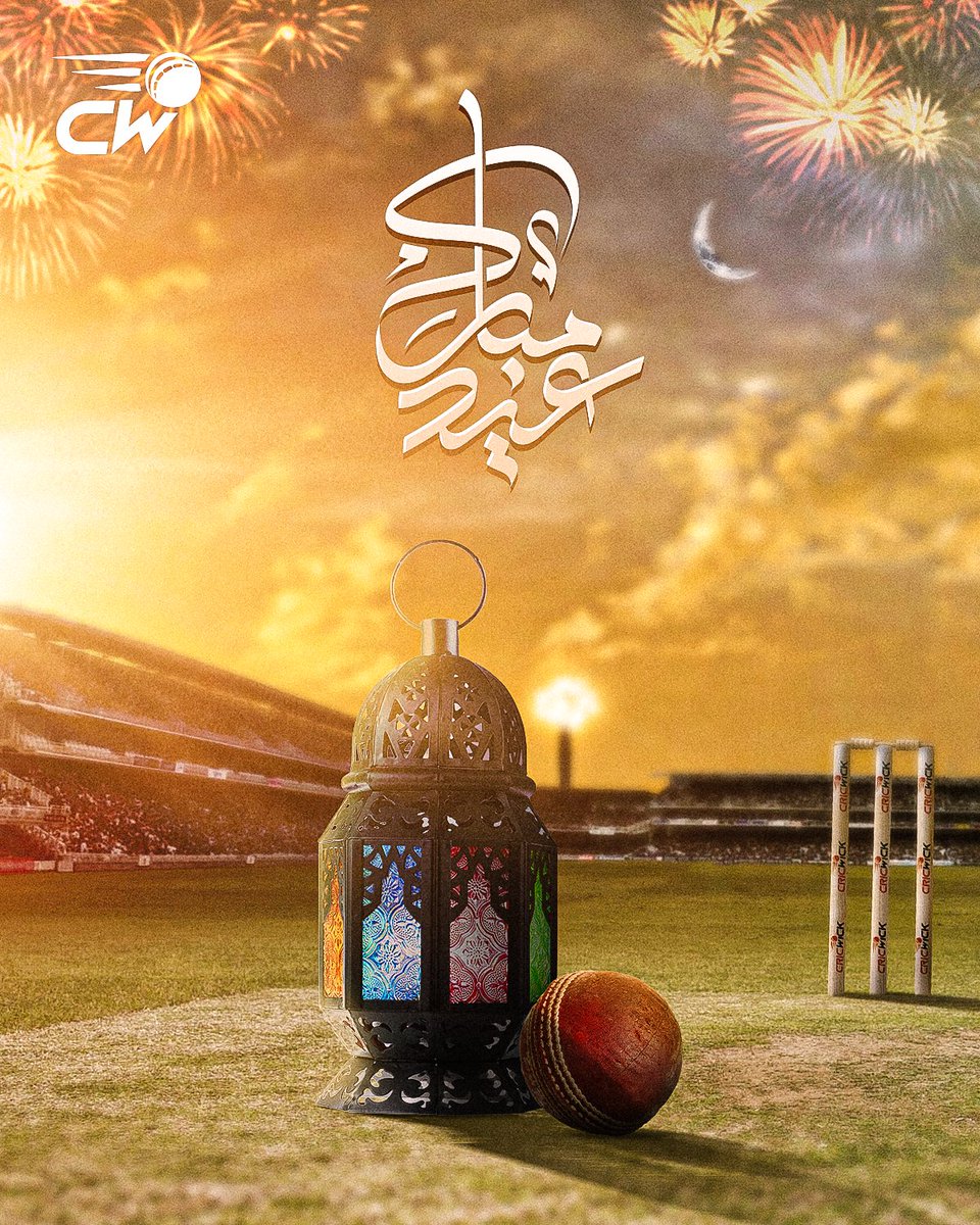 Wishing a joyous Eid ul Fitr to all the people celebrating around the world 🌙