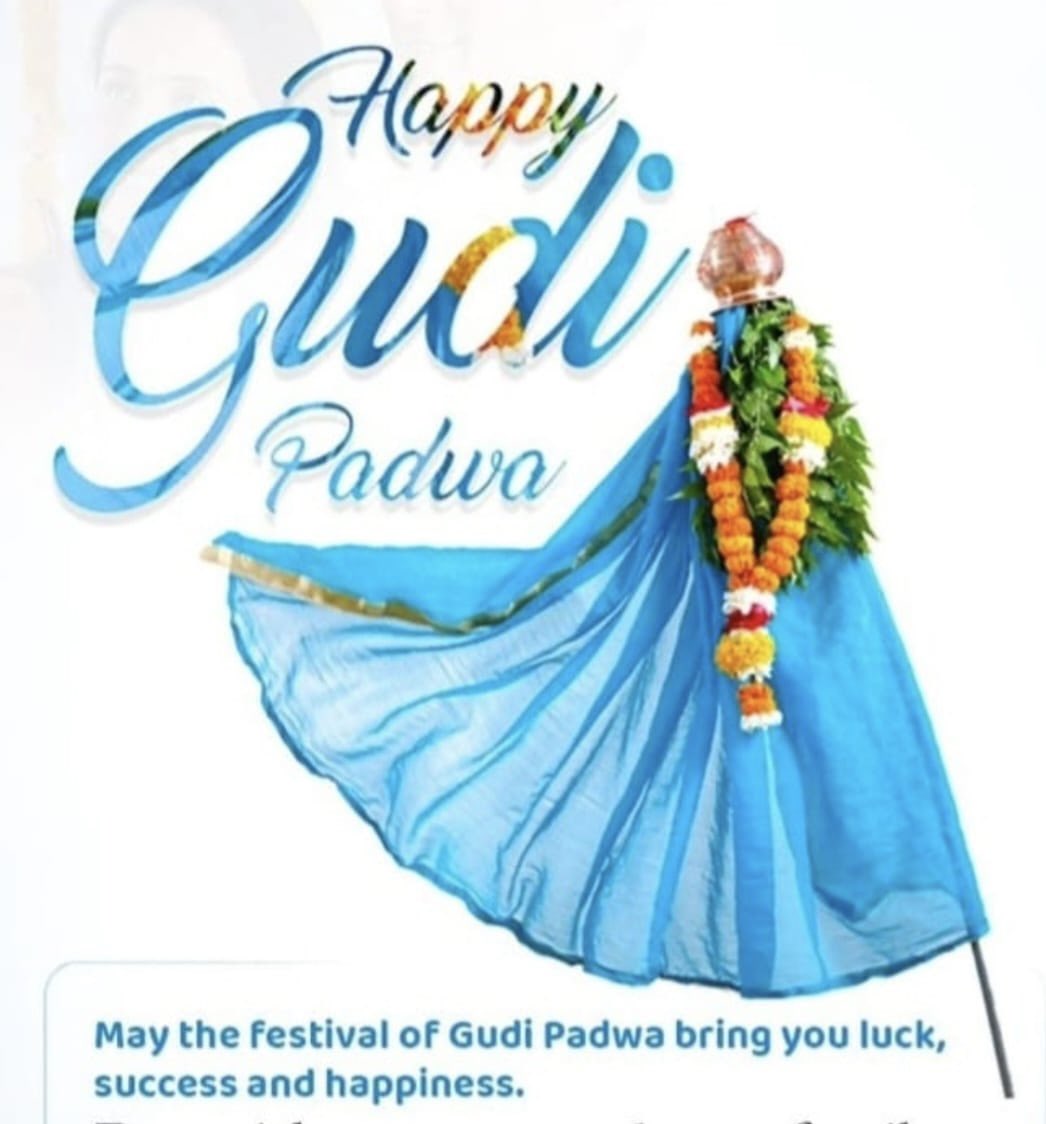 #HappyGudiPadwa