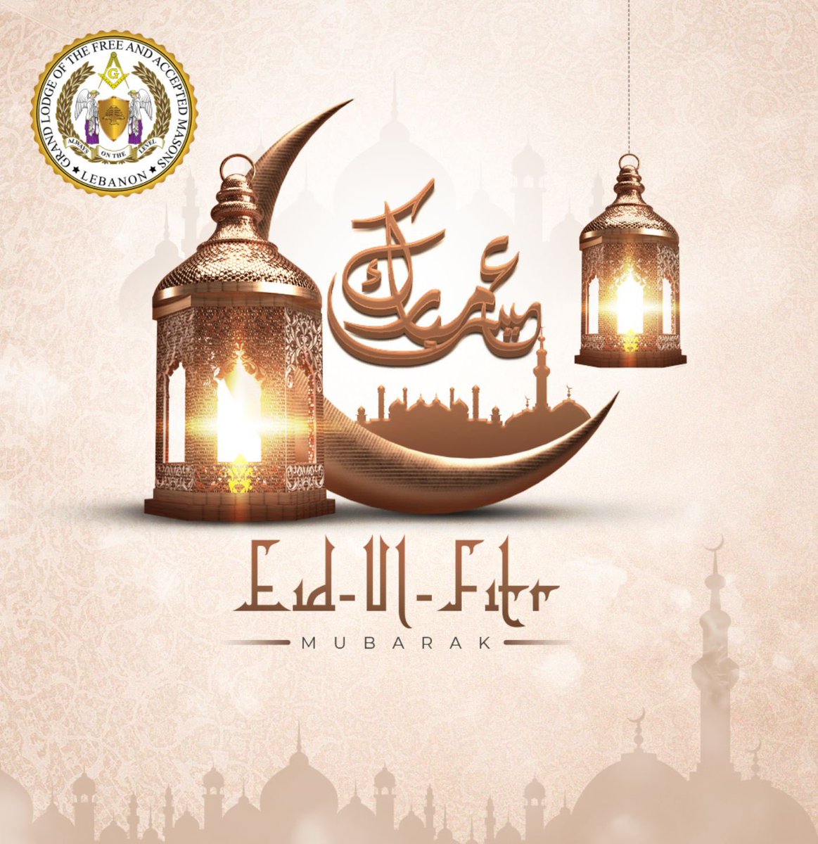 GLLebanon's tweet photo. عيد الفطر مبارك، أعاده الله عليكم بالخير واليمن والبركات. نسأل الله العلي القدير أن يعيده علينا وعلى لبناننا الحبيب بالازدهار والعافية. كل عام وأنتم بخير. https://t.co/7A4SJEliyt