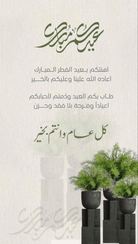 abo3bih's tweet photo. https://t.co/IKQMkQ4pDq