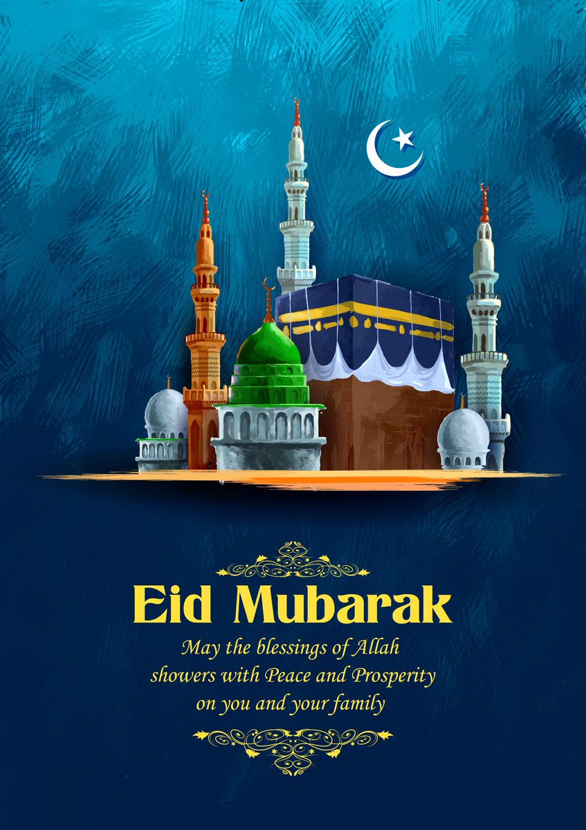 EID Mubarak . May Allah give health peace and happiness.