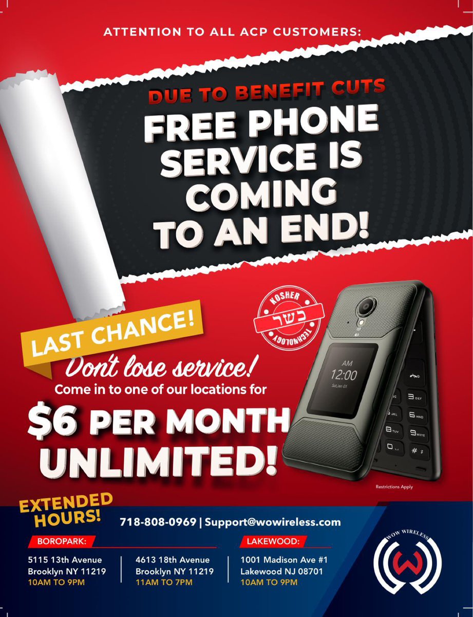Last chance! Don’t loose service! $6 a month unlimited is coming to an end!