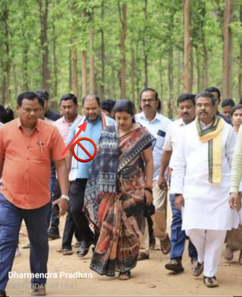 Deogarh Profile 🙏 tweet media