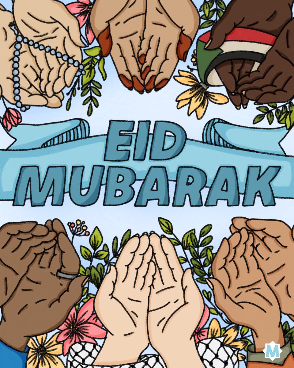 💫🤲🏾🌙 Eid Mubarak! 🌙 ✨📿

As Ramadan comes to an end, we pray that Allah (SWT) provides swift justice to our hurting ummah across the world.  

#Eid #EidMubarak #EidAlFitr2024