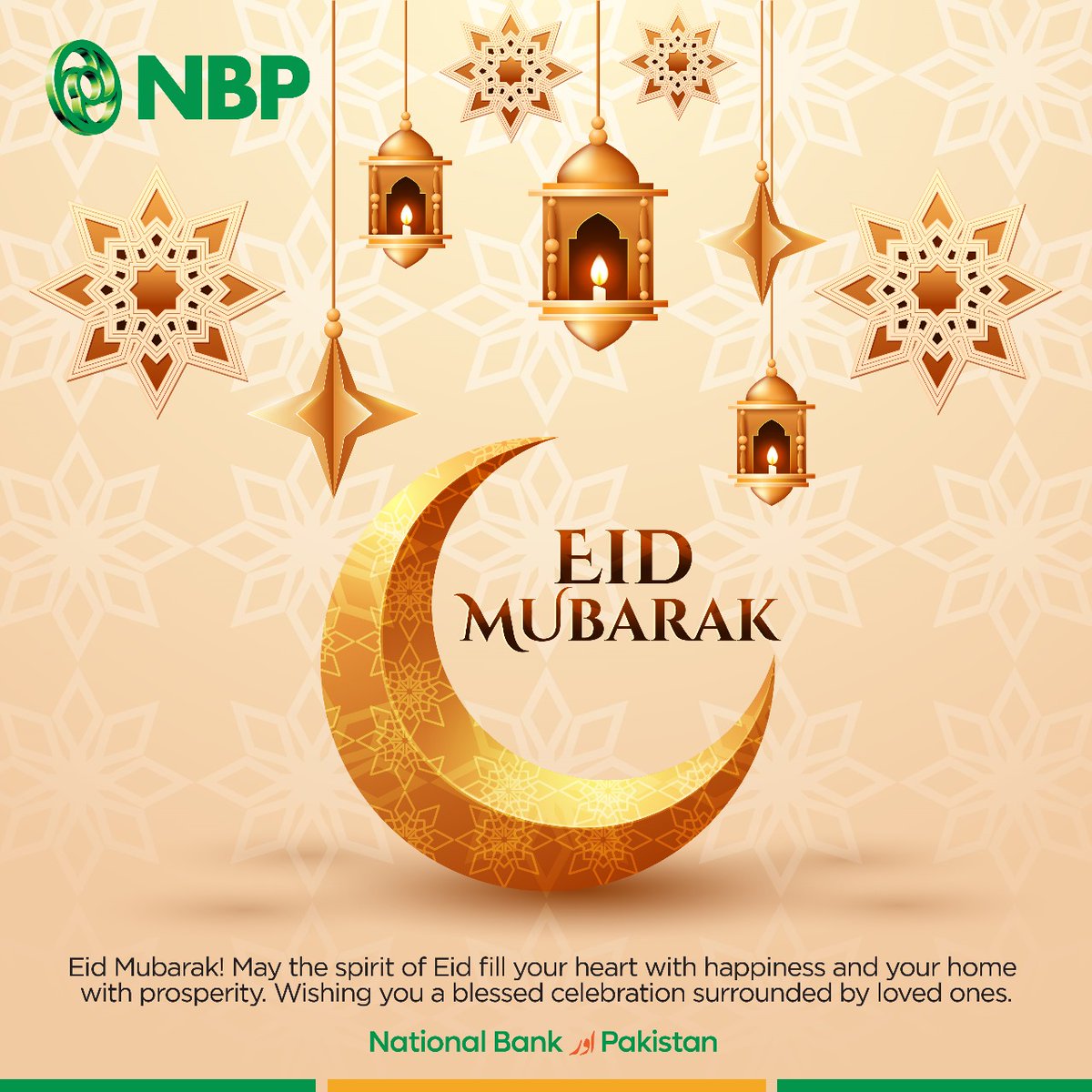 Eid Mubarak from NBP! Wishing you joy, blessings, and prosperity on this special occasion. #NBP #NationalBankofPakistan #EidMubarak2024 #NationsBank