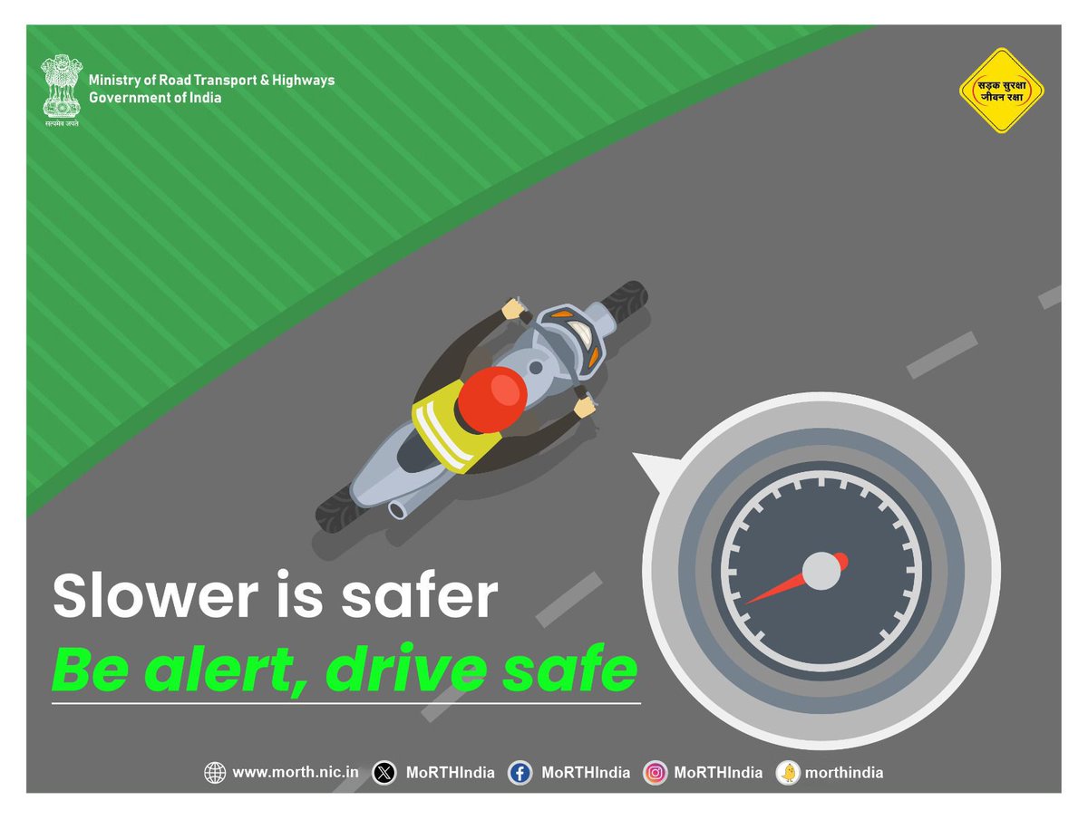 Be alert, drive safe #SadakSurakshaJeevanRaksha