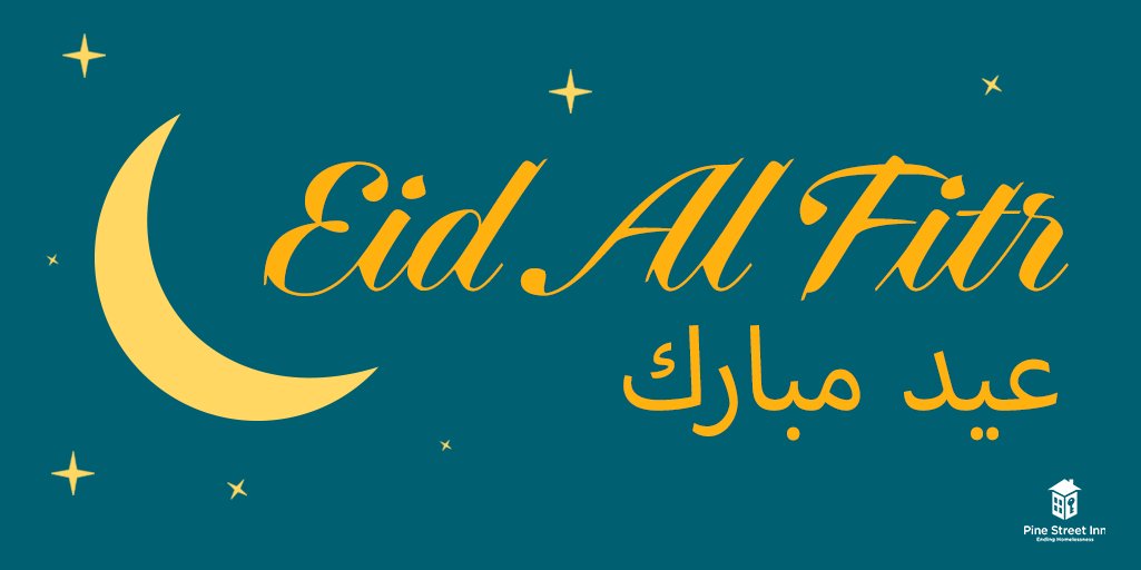 Wishing those who celebrate an Eid al-Fitr filled with peace and happiness.