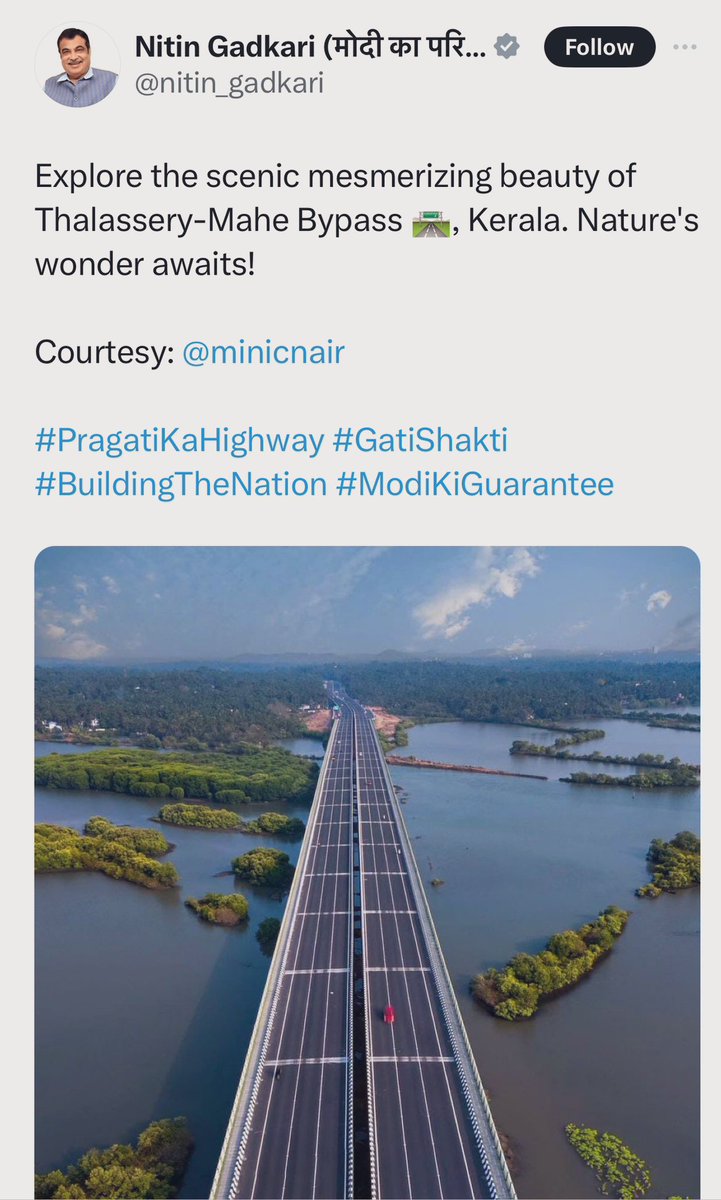 ShivAroor's tweet photo. Someone call an ambulance. https://t.co/xwDOghEef0