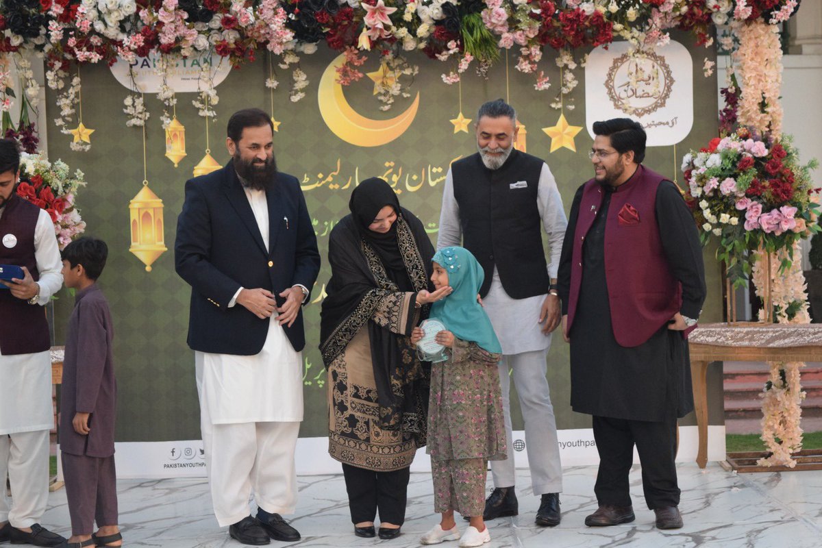Baligh Ur Rehman (Updates) tweet media
