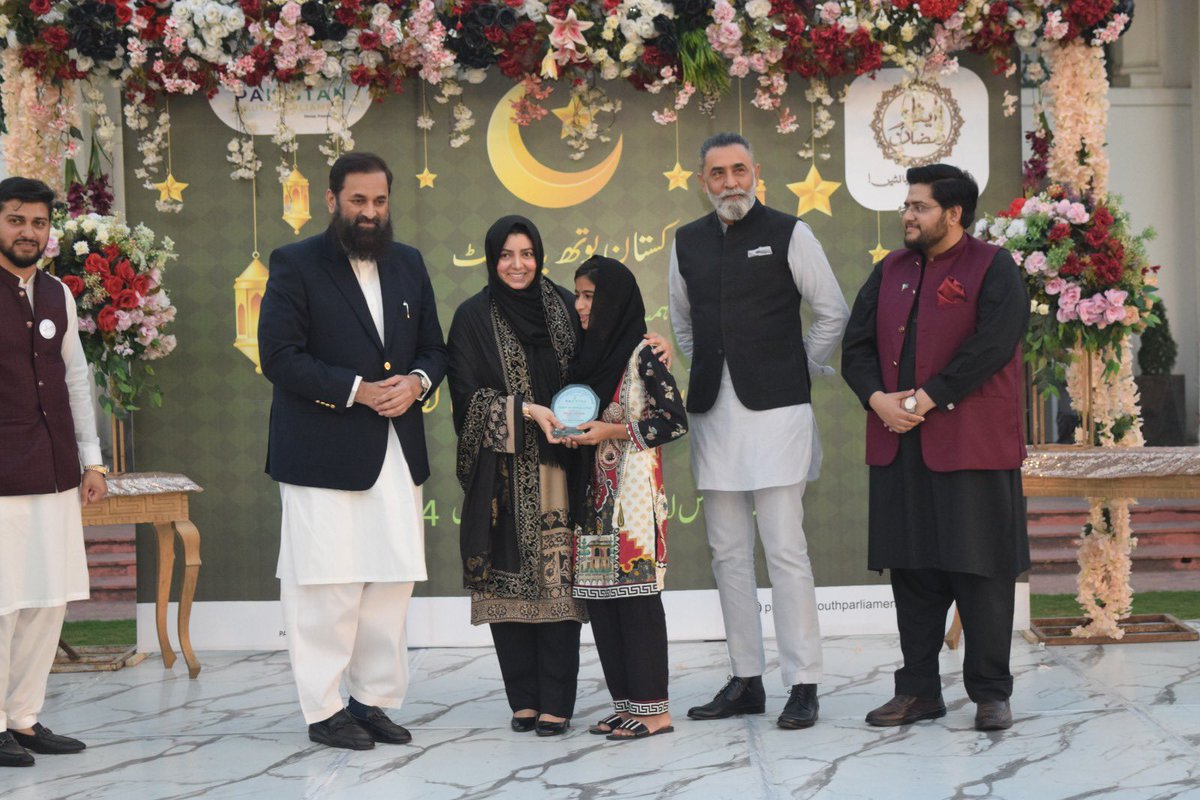 Baligh Ur Rehman (Updates) tweet media