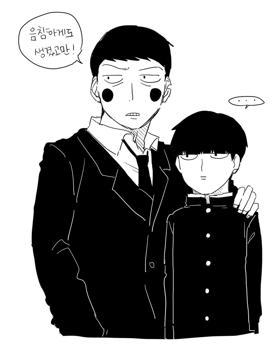 우유떡🥛🥄 tweet media