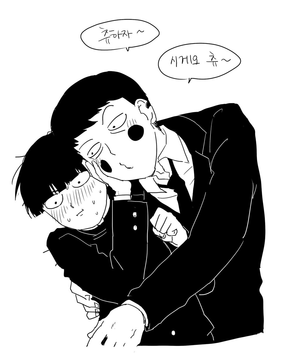 우유떡🥛🥄 tweet media