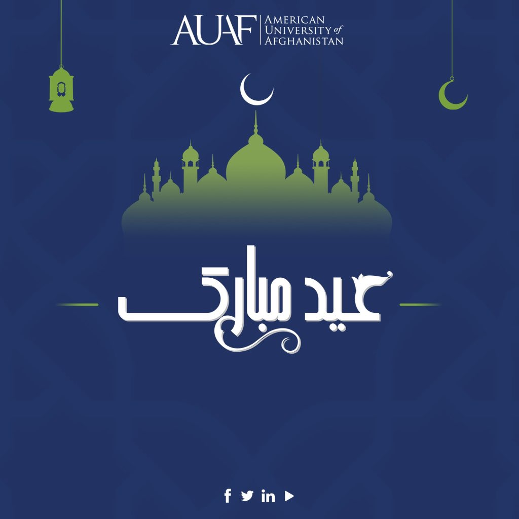 AUAF wishes this Eid-ul-Fitr be a blessed, joyous and memorable celebration for all. Eid Mubarak!