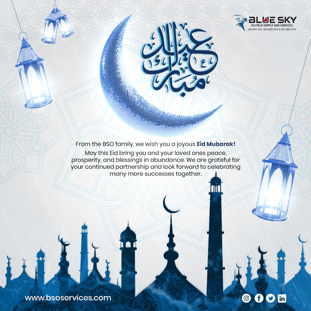 Eid Mubarak to all our valued partners, clients, customers, and everyone in our vibrant community! Wishing you all a festive Eid filled with happiness and peace.

#EidMubarak #Eid2024 #OilfieldSupply #OilfieldServices #SmartSupplies #InnovationInOil #ElevateYourBusiness