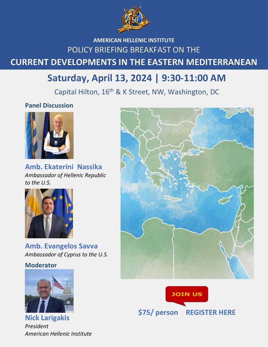 JOIN US for a Policy Briefing Breakfast featuring insights from Amb. Ekaterini Nassika 🇬🇷 & Amb. Evangelos Savva 🇨🇾 on current developments in #EastMediterranean. Secure your tickets now! americanhellenicinstitute.org/upcomingevents…
